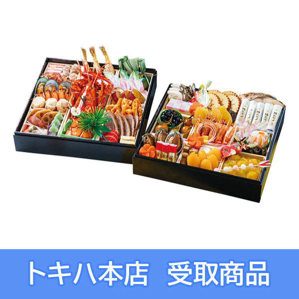 y{Xz 102 ugze啪 am id